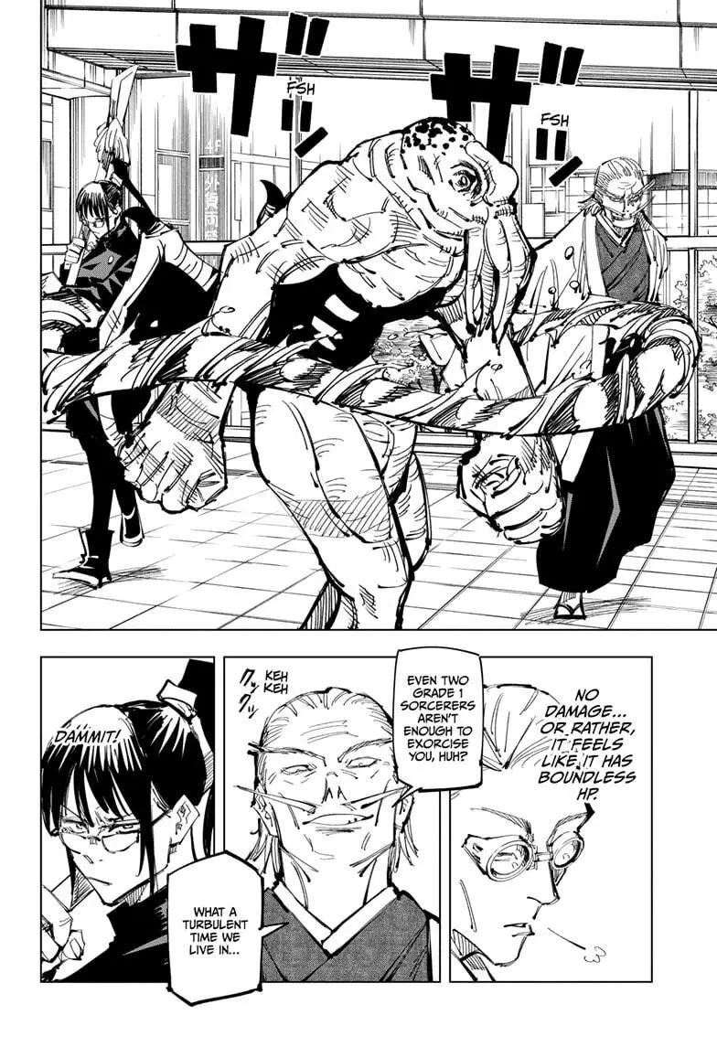 Jujutsu Kaisen, chapter 107, image 12