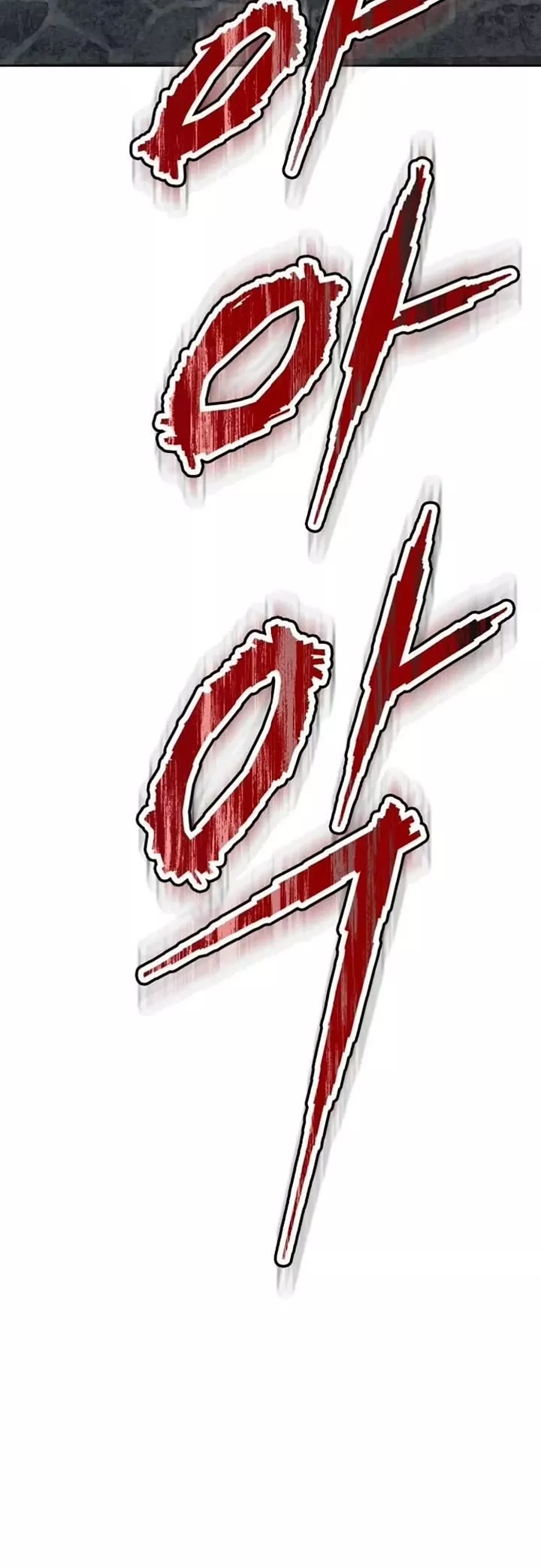 Tower of God, chapter 614, image 32
