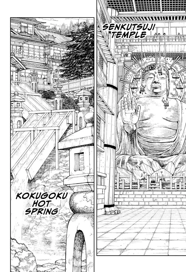 Kagurabachi, chapter 45, image 14