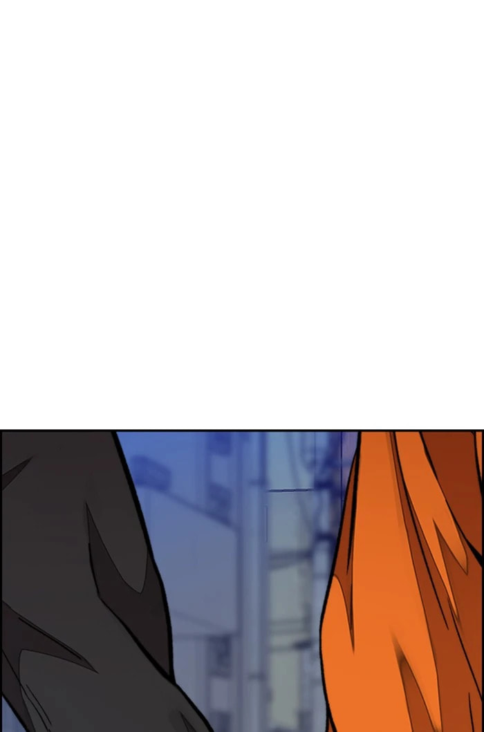 Wind Breaker, chapter 300, image 41