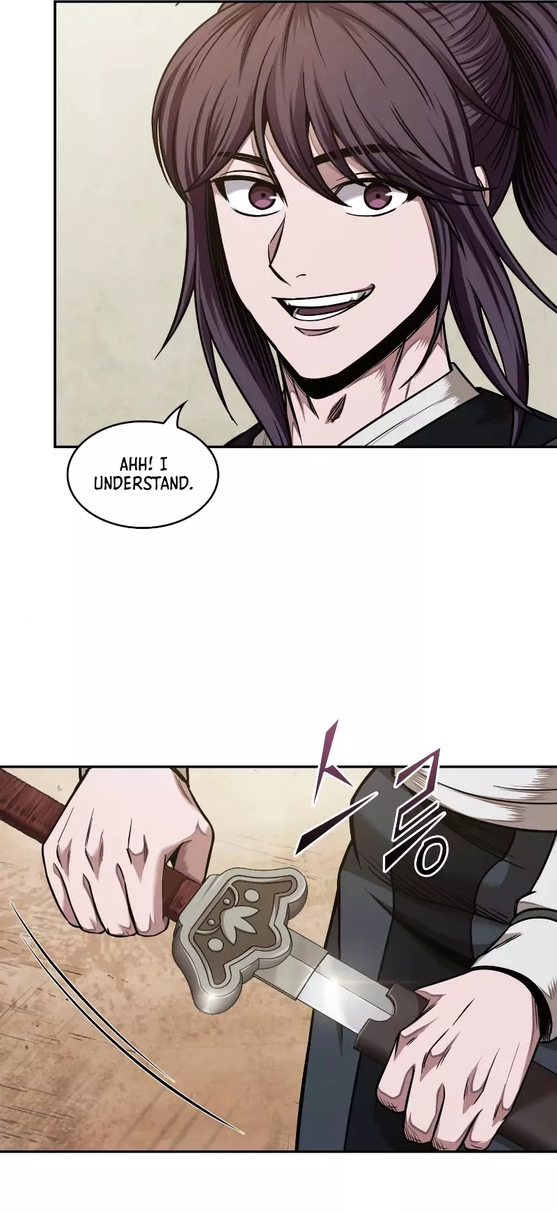 Nano Machine, chapter 68, image 37