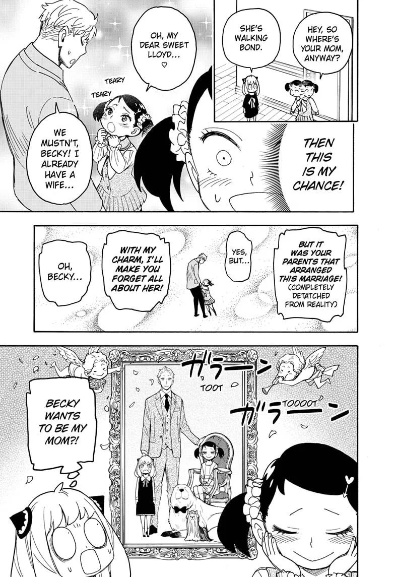 SPY x FAMILY, chapter 59, image 7