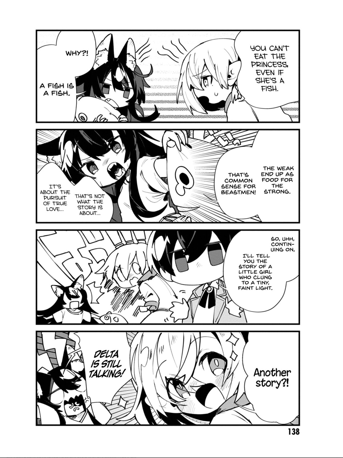 Kage no Jitsuryokusha ni Naritakute! Shadow Gaiden, chapter 17, image 7