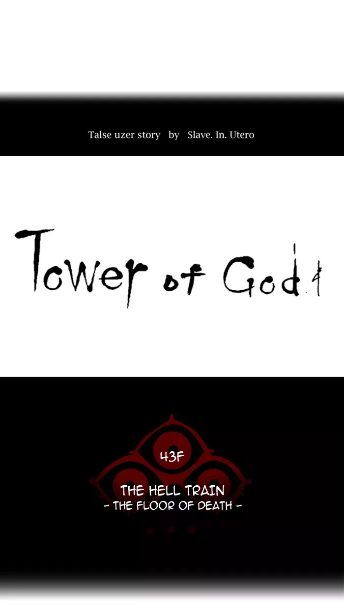 Tower of God, chapter 328, image 10