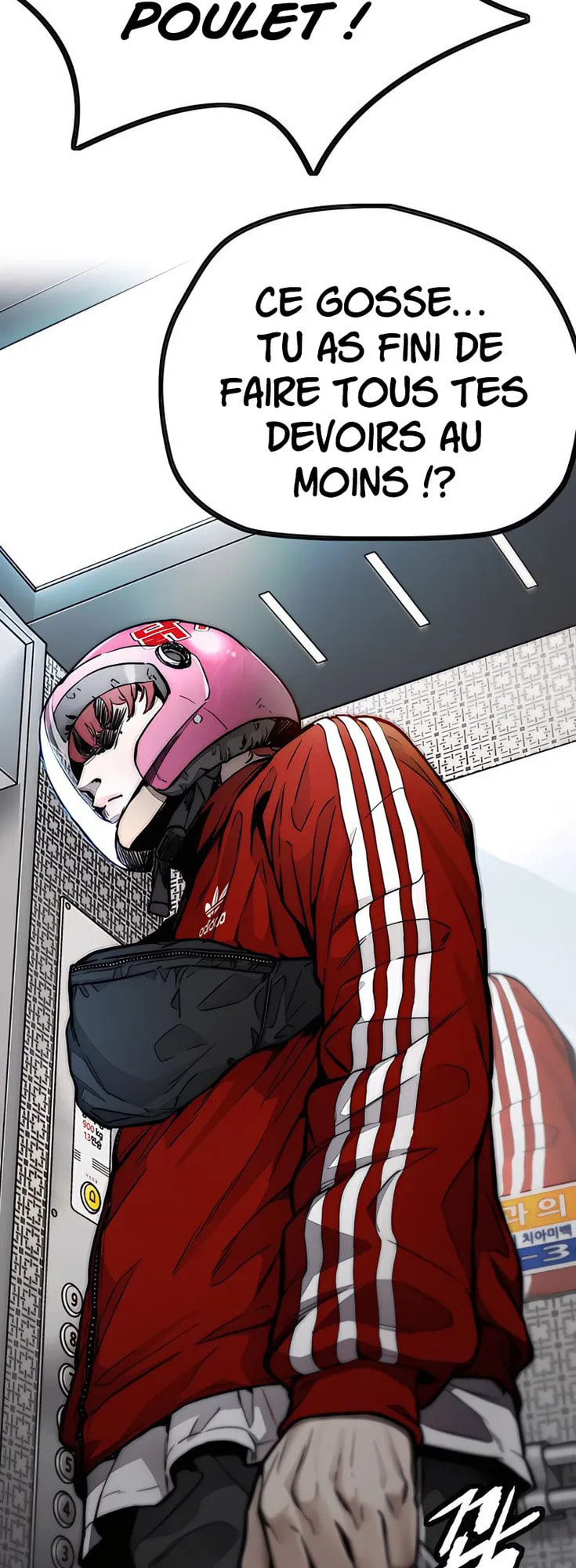 Wind Breaker, chapter 12, page 104