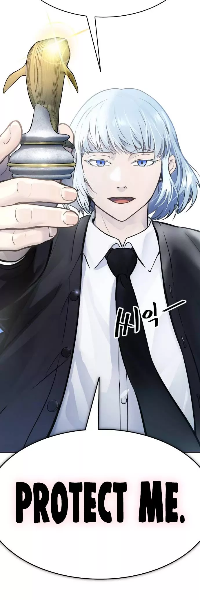Tower of God, chapter 606, image 60
