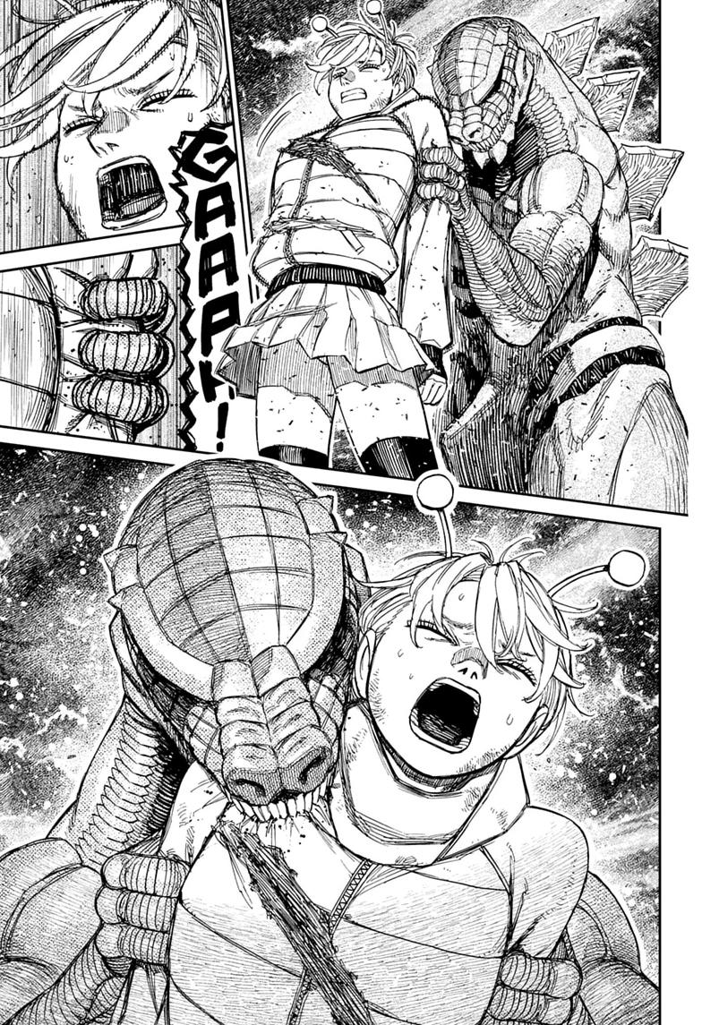 Dandadan, chapter 248, image 7