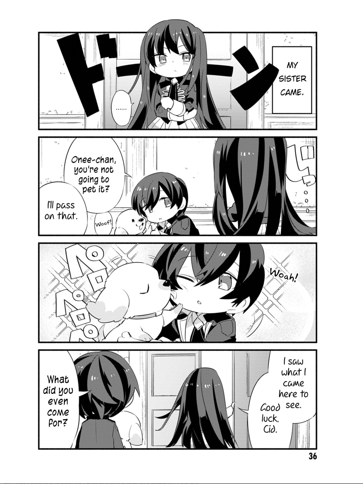 Kage no Jitsuryokusha ni Naritakute! Shadow Gaiden, chapter 3, image 9
