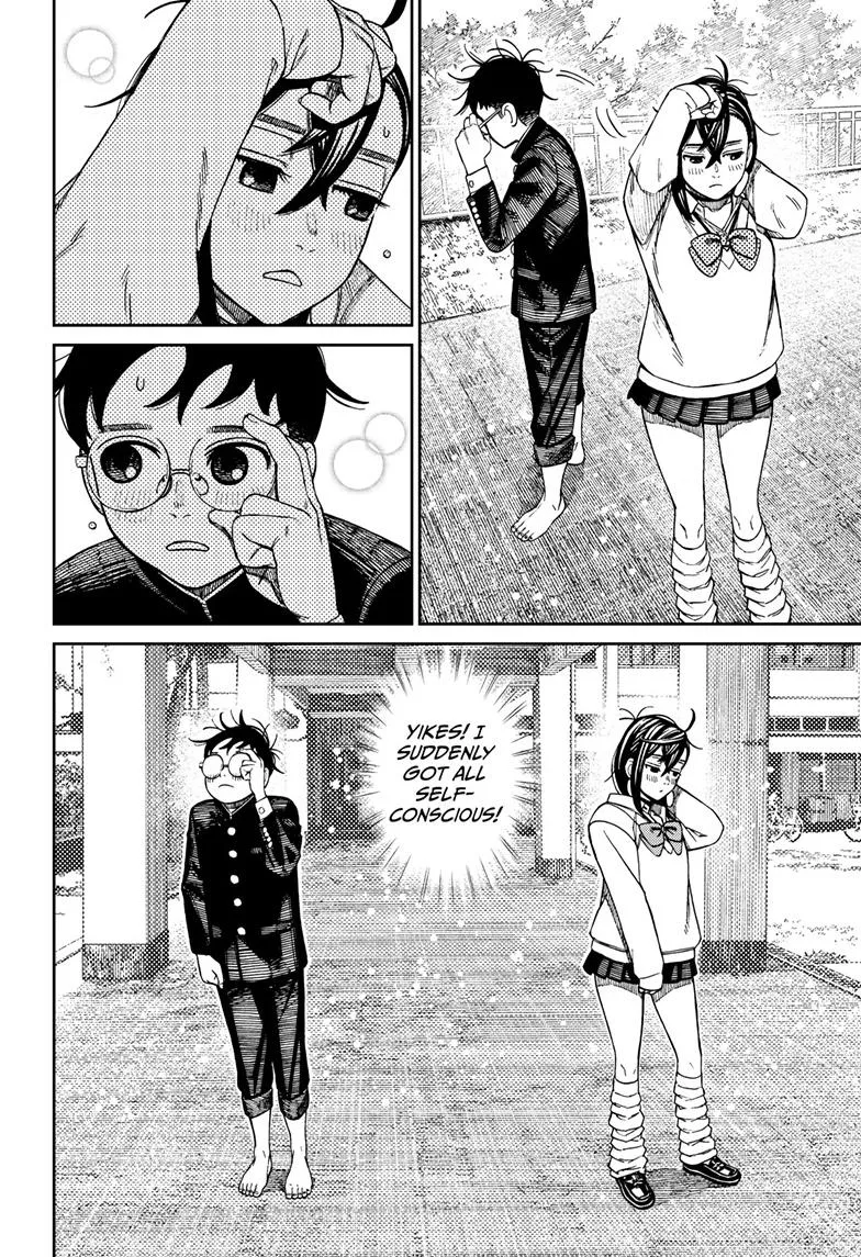 Dandadan, chapter 122, image 12
