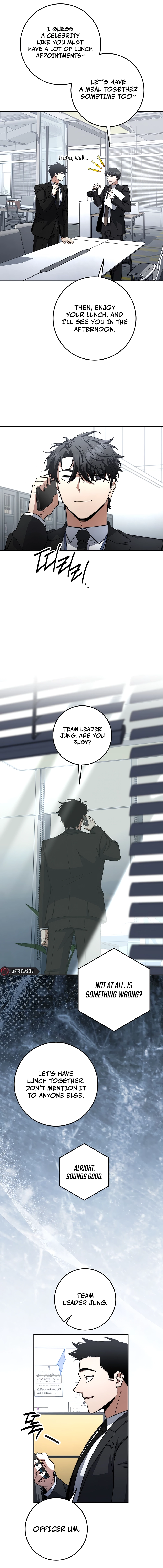 The Civil Servant of the Sword Returns, chapter 63, image 16