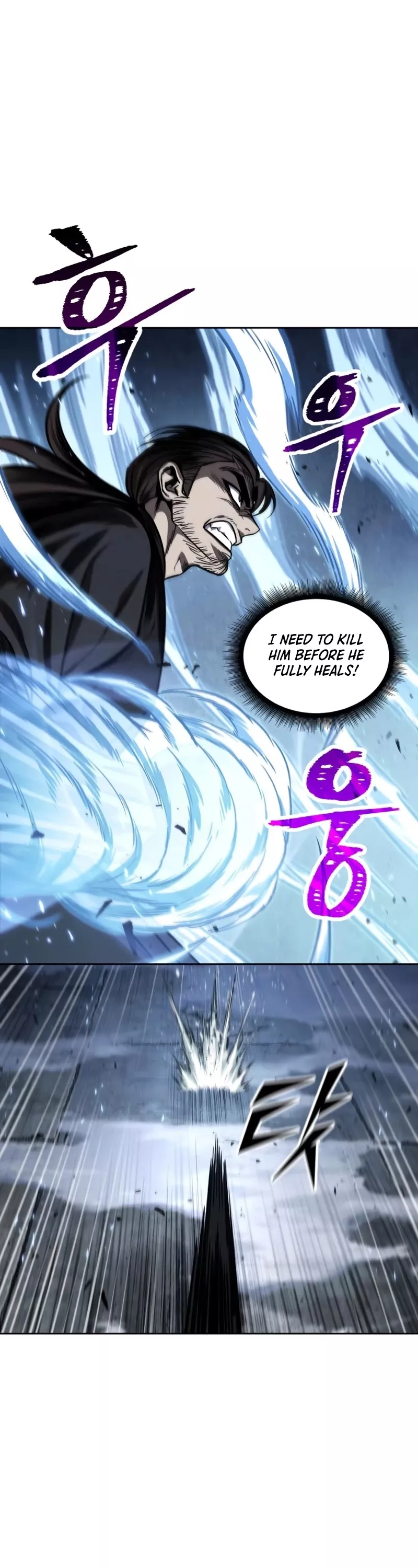 Nano Machine, chapter 110, image 33