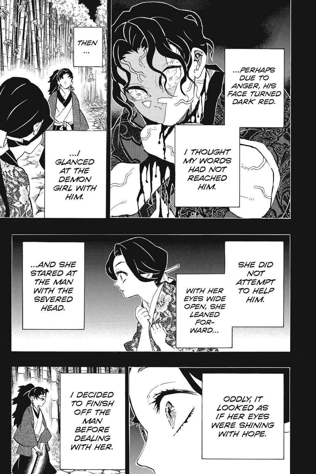 Demon Slayer: Kimetsu no Yaiba, chapter 187, image 6