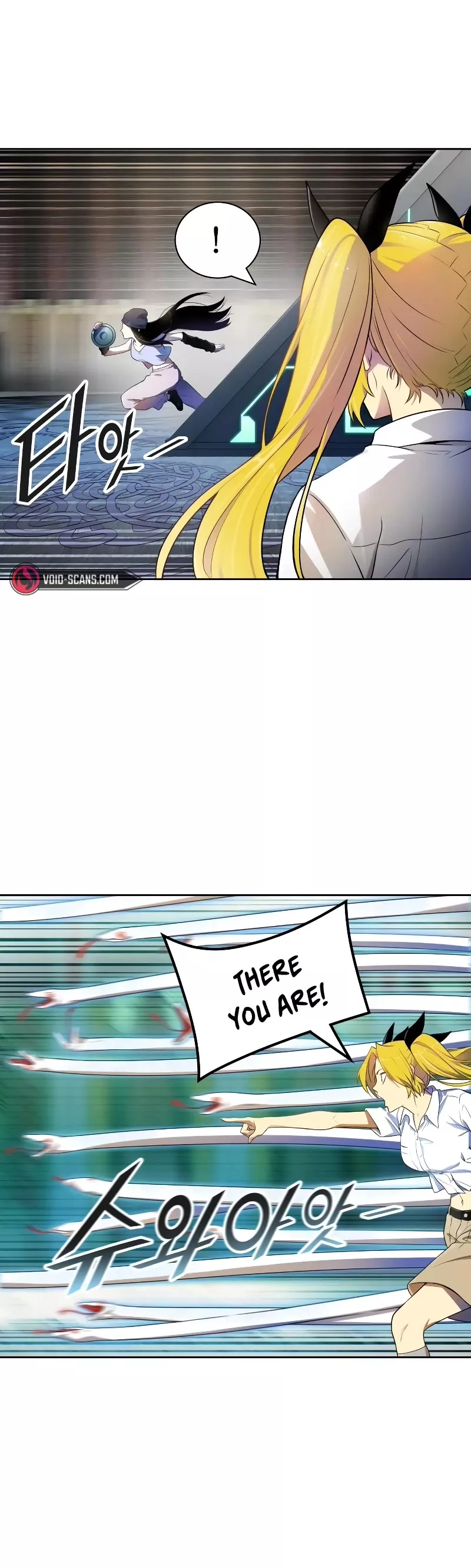 Tower of God, chapter 563, image 21