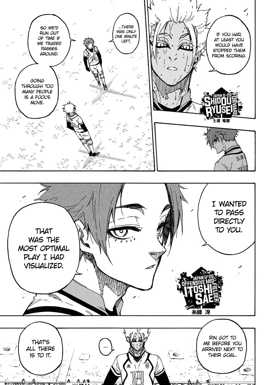 Blue Lock, chapter 148, image 7