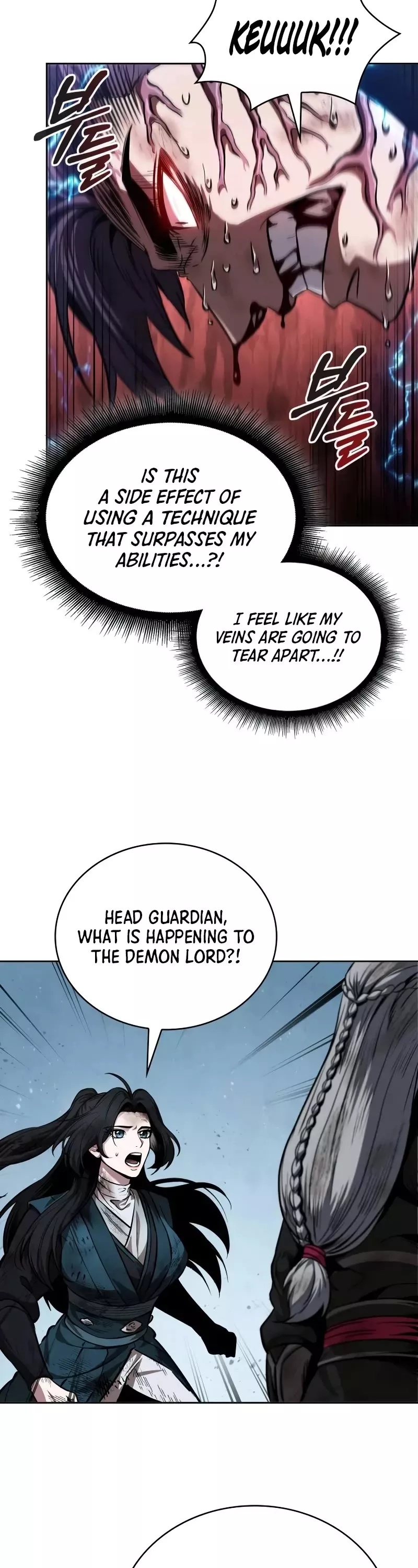 Nano Machine, chapter 259, image 39