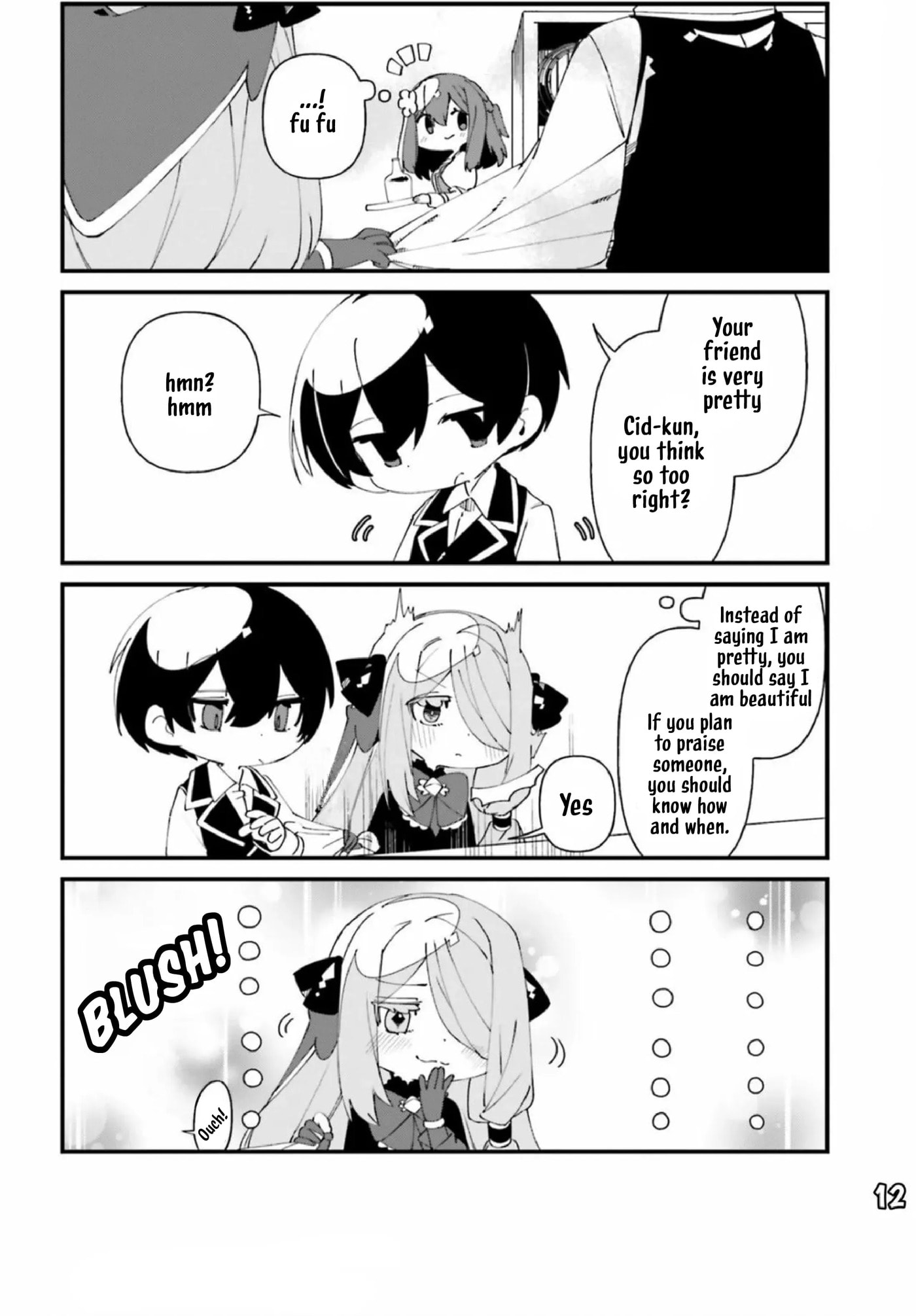 Kage no Jitsuryokusha ni Naritakute! Shadow Gaiden, chapter 43, page 13