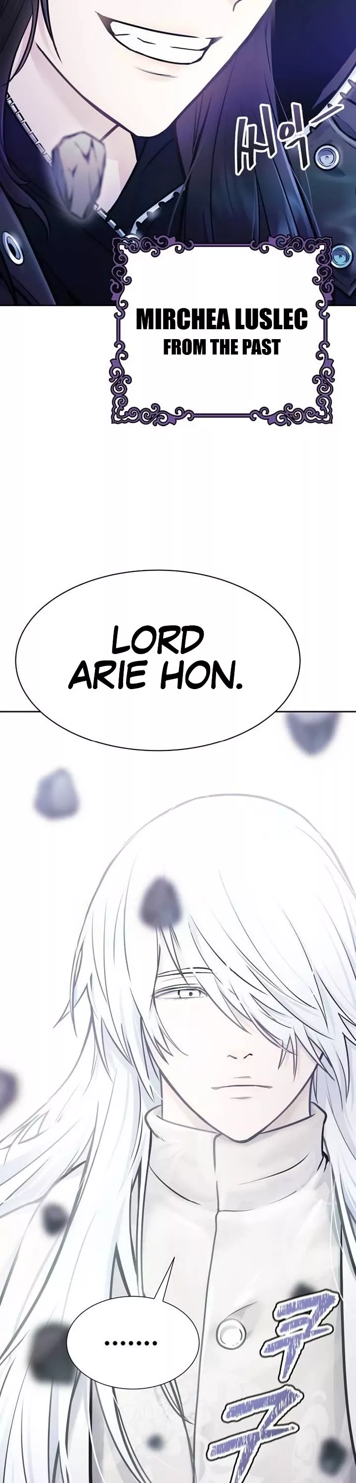 Tower of God, chapter 619, image 2