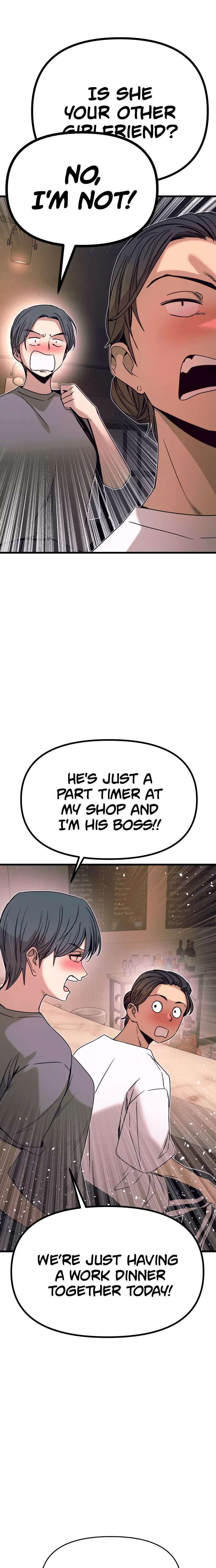 My Bias Gets on the Last Train, chapter 45, image 12