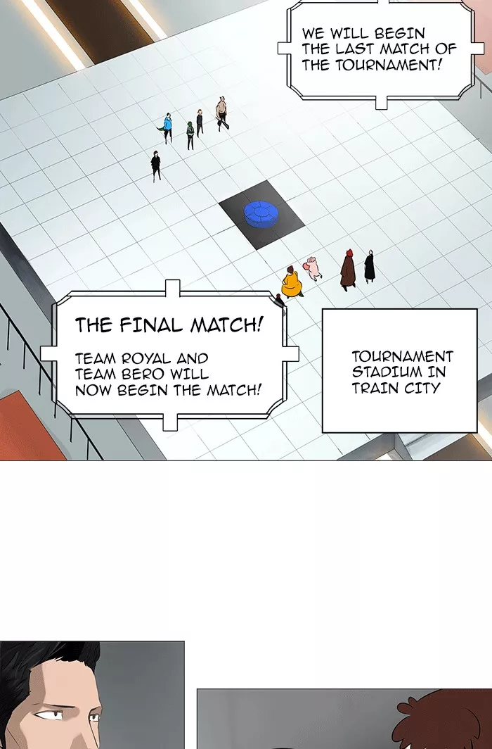 Tower of God, chapter 231, image 26