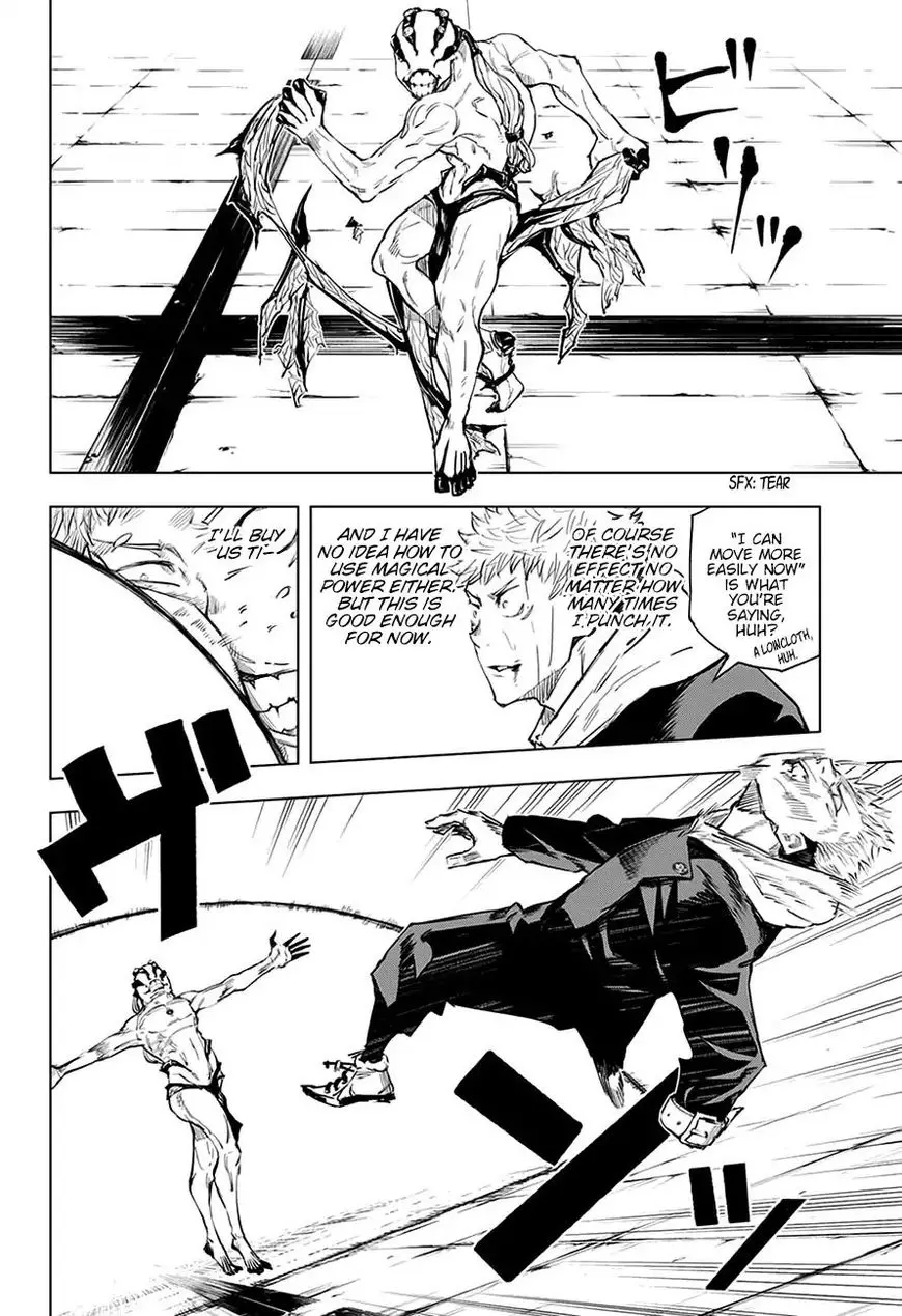 Jujutsu Kaisen, chapter 7, image 8