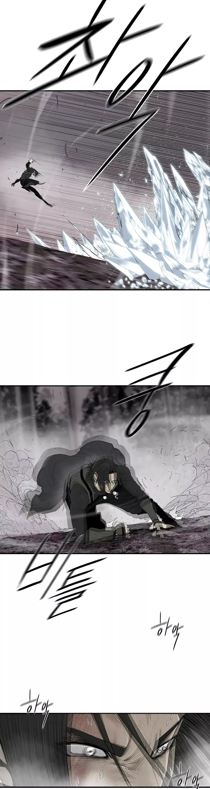 Legend of the Northern Blade, chapter 183, image 13