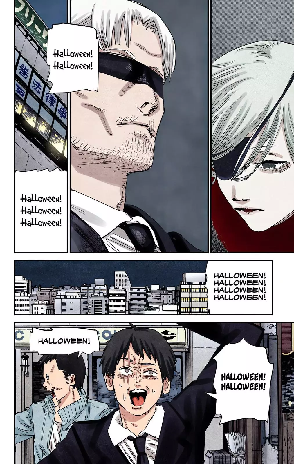 Chainsaw Man, chapter 70, image 17