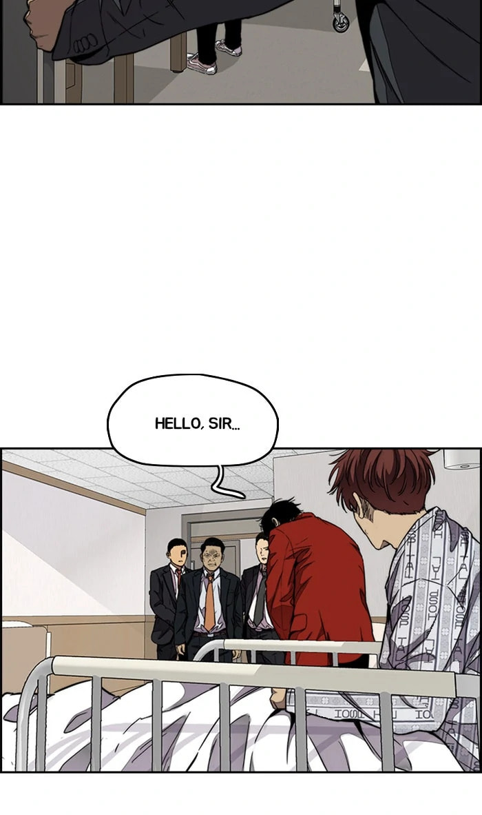 Wind Breaker, chapter 312, image 64