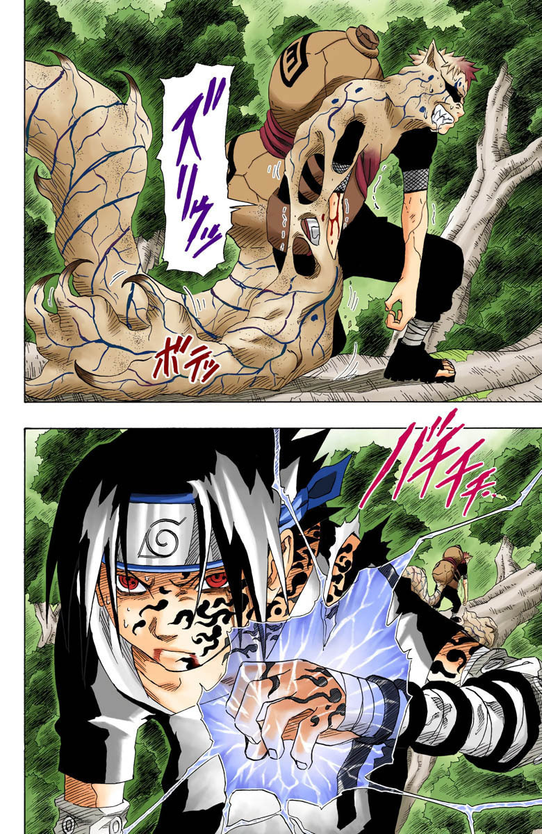 Naruto, chapter 128, image 16
