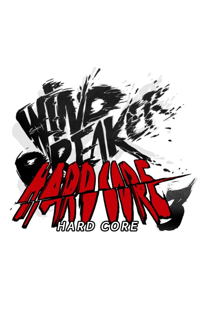 Wind Breaker, chapter 295, image 19