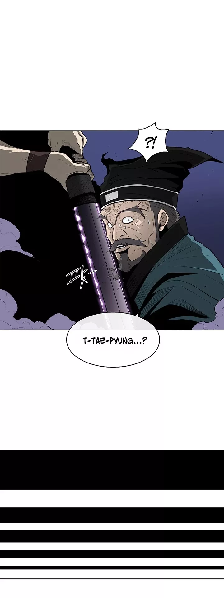 Legend of the Northern Blade, chapter 25, image 5