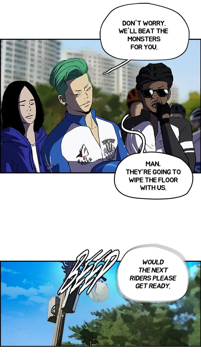 Wind Breaker, chapter 96, page 47