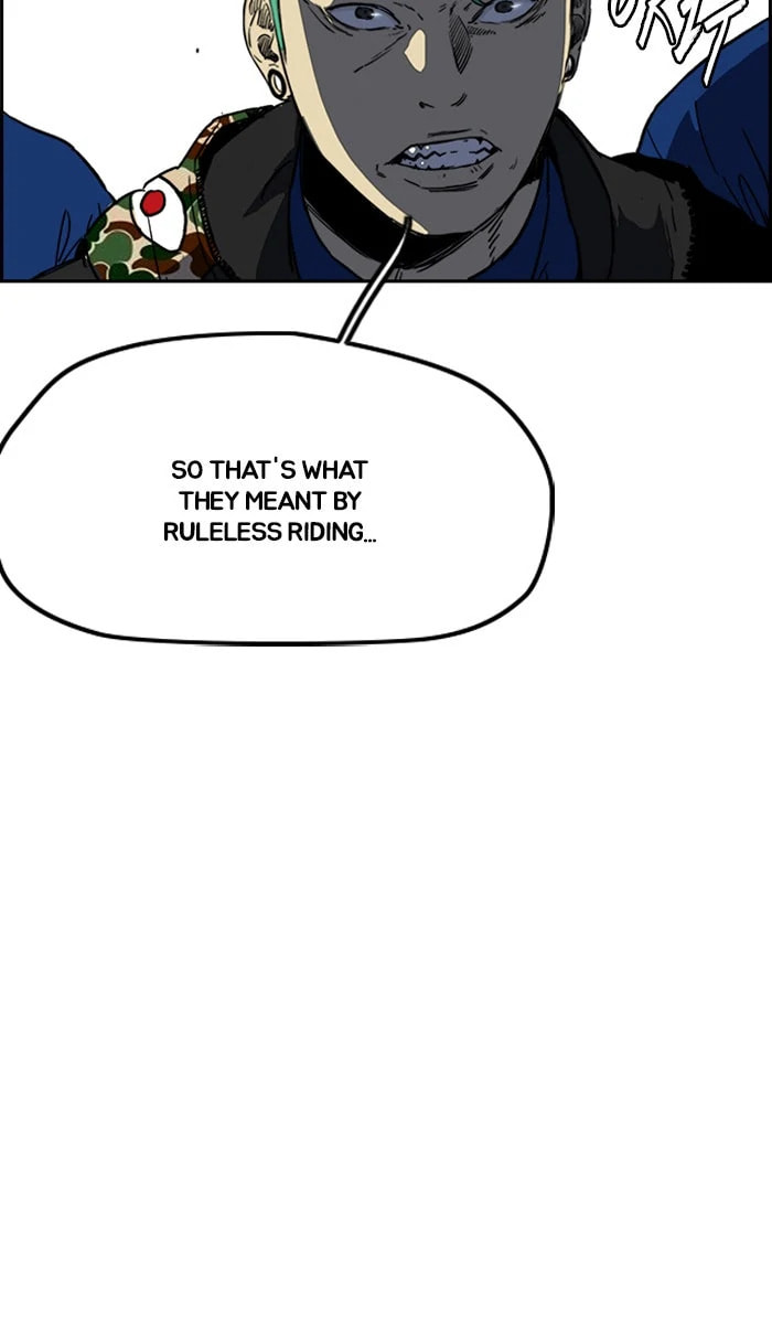 Wind Breaker, chapter 240, image 19