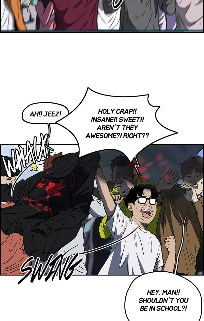 Wind Breaker, chapter 189, image 17