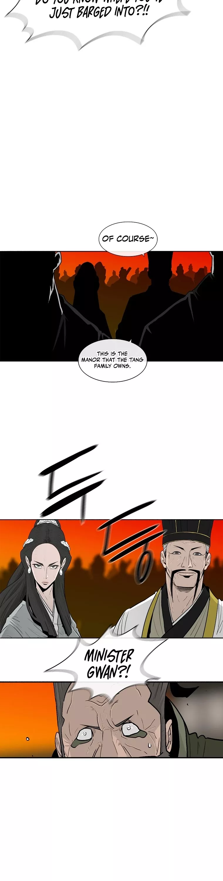 Legend of the Northern Blade, chapter 117, image 17