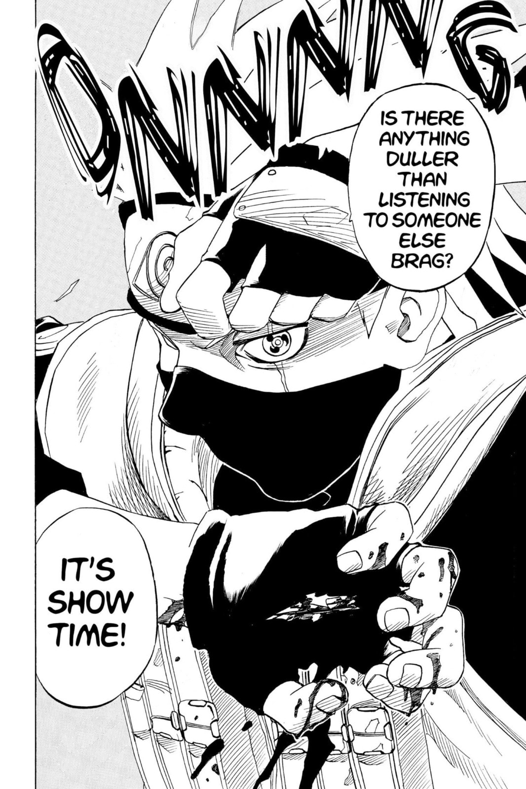 Naruto, chapter 26, image 6