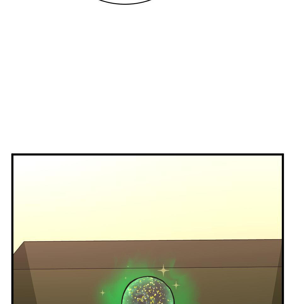 The Beginning After the End, chapter 33, image 35