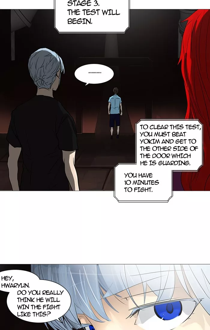 Tower of God, chapter 247, image 10