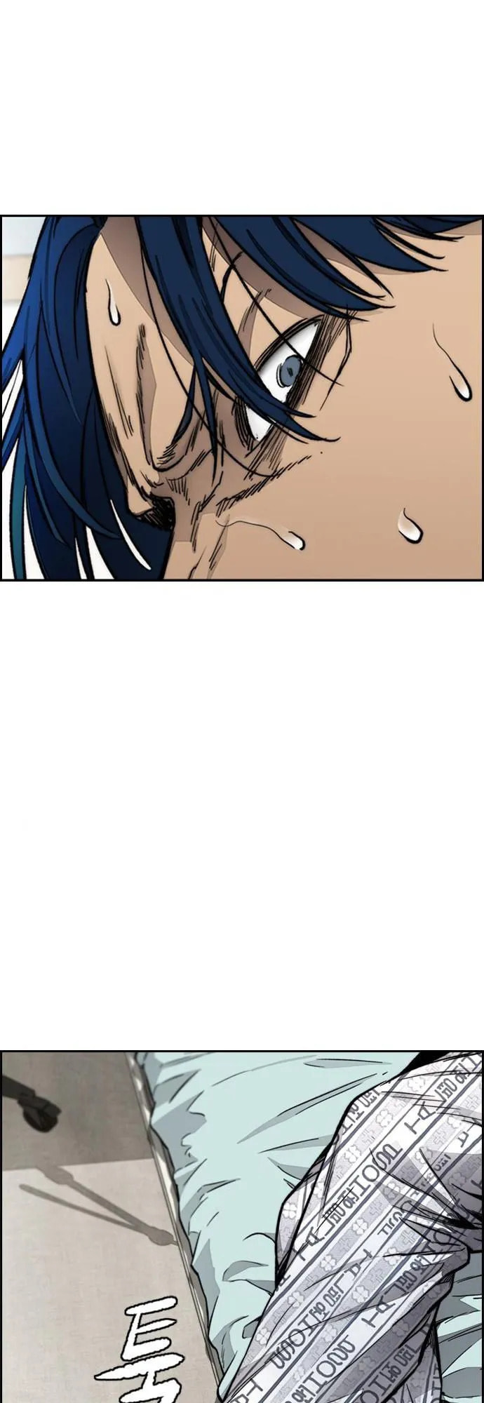 Wind Breaker, chapter 10, page 39