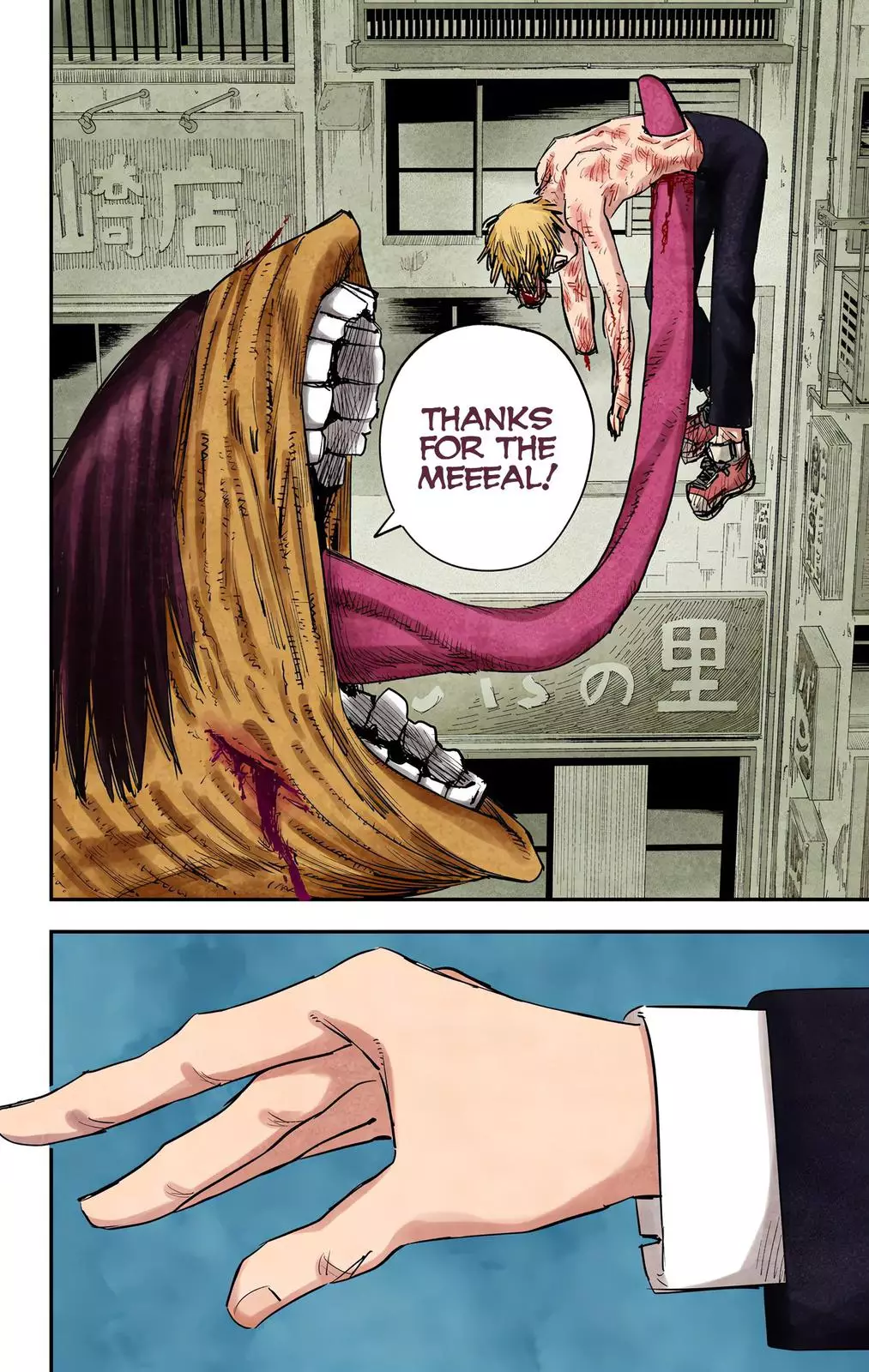 Chainsaw Man, chapter 10, image 12