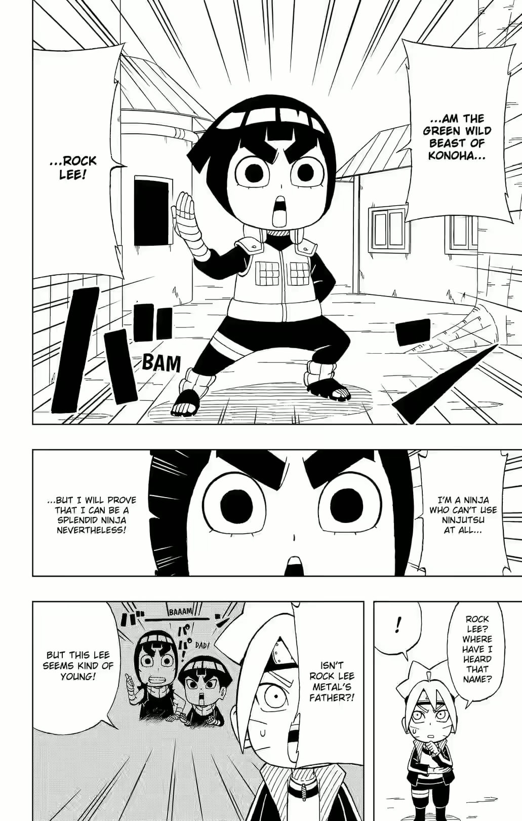 Boruto: Saikyo Dash Generations, chapter 29, page 4