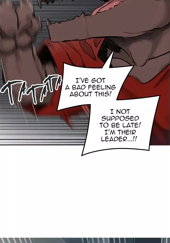 Tower of God, chapter 431, image 81