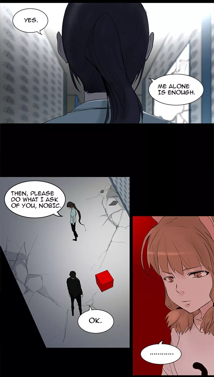 Tower of God, chapter 143, image 26
