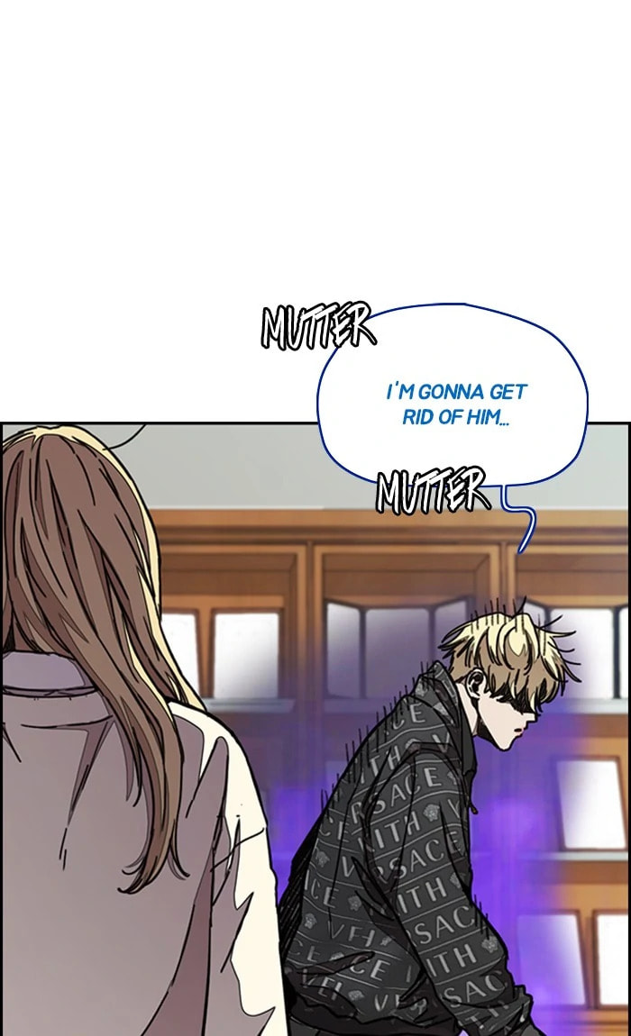 Wind Breaker, chapter 296, image 27