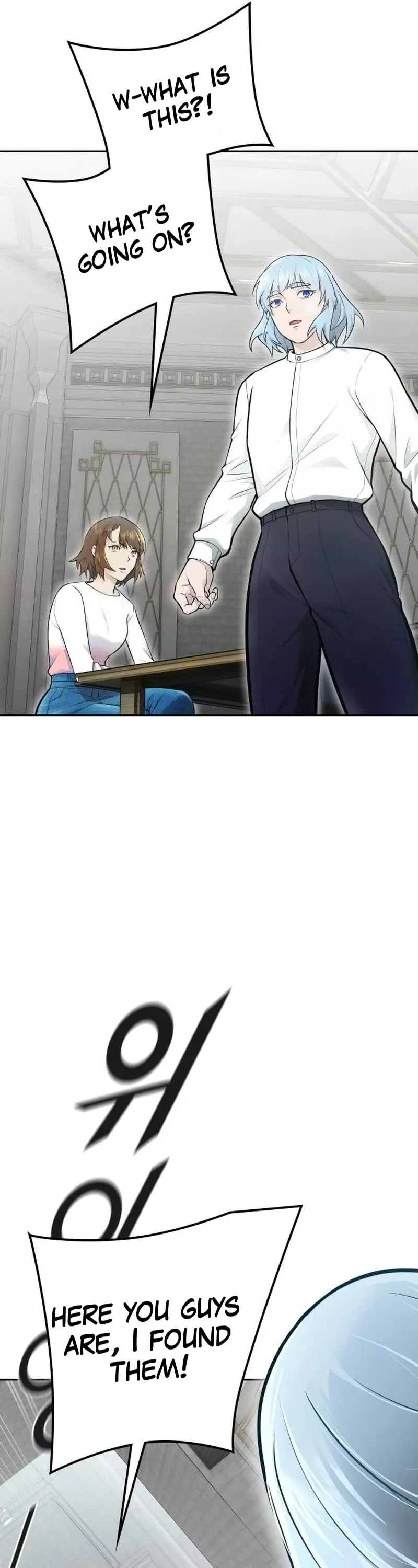 Tower of God, chapter 652, image 56