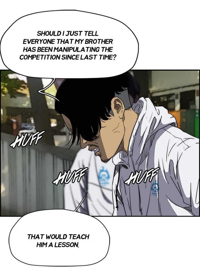 Wind Breaker, chapter 160, image 5