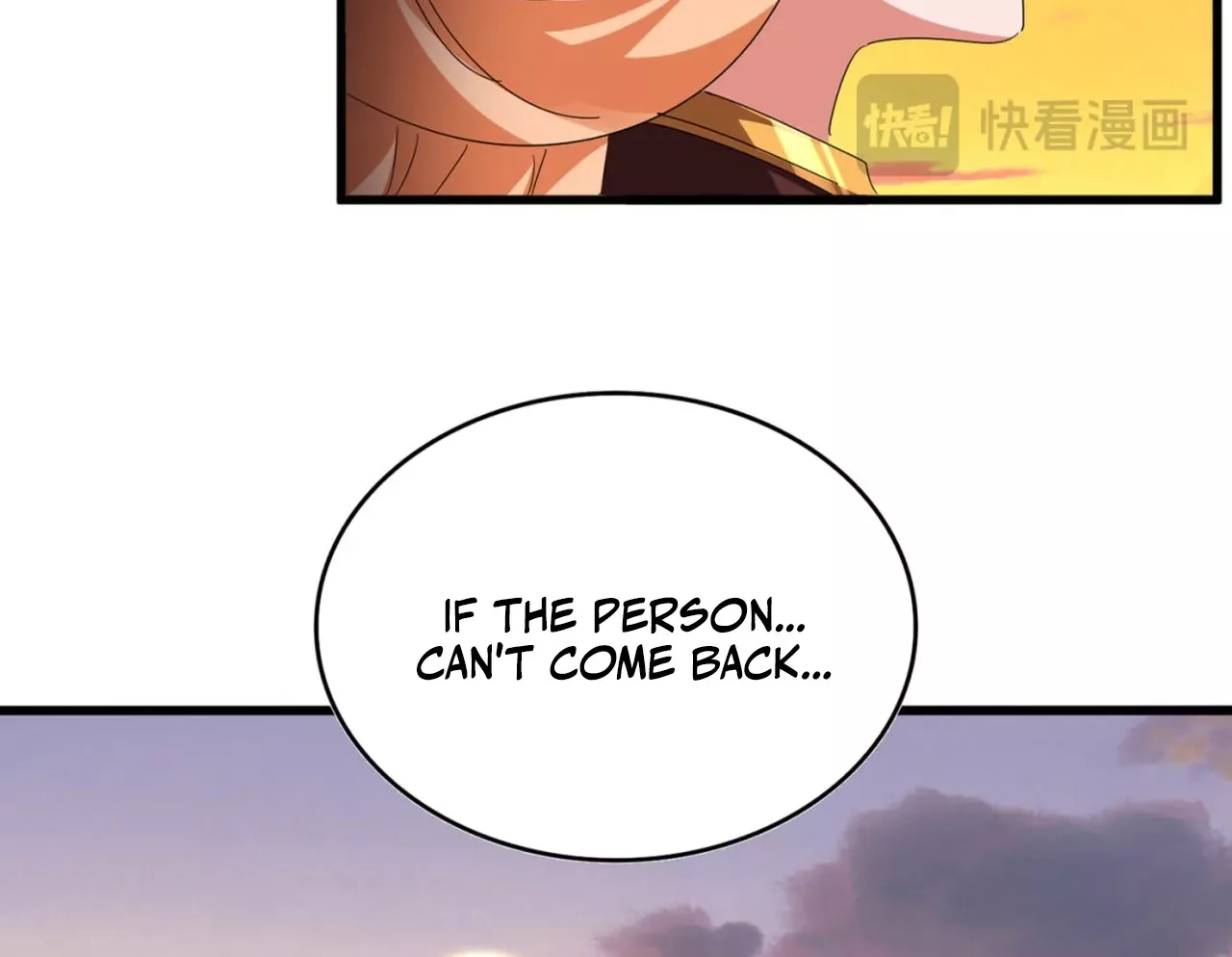 Magic Emperor, chapter 816, image 16