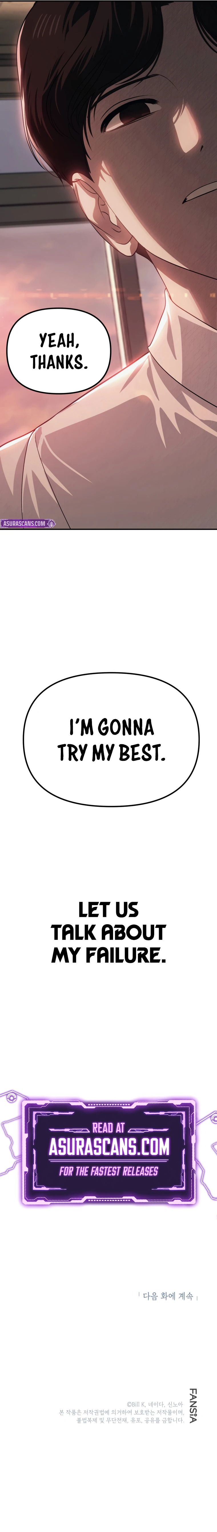 SSS-Class Suicide Hunter, chapter 135, image 10