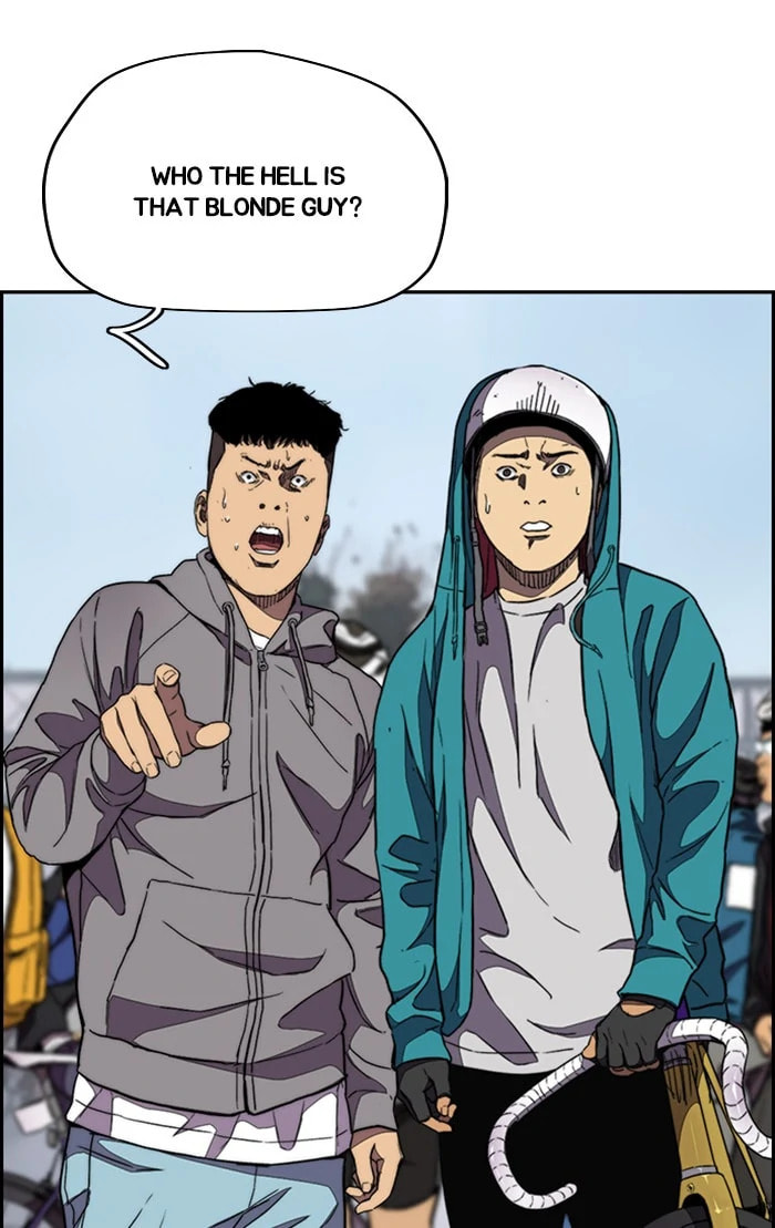 Wind Breaker, chapter 317, image 101