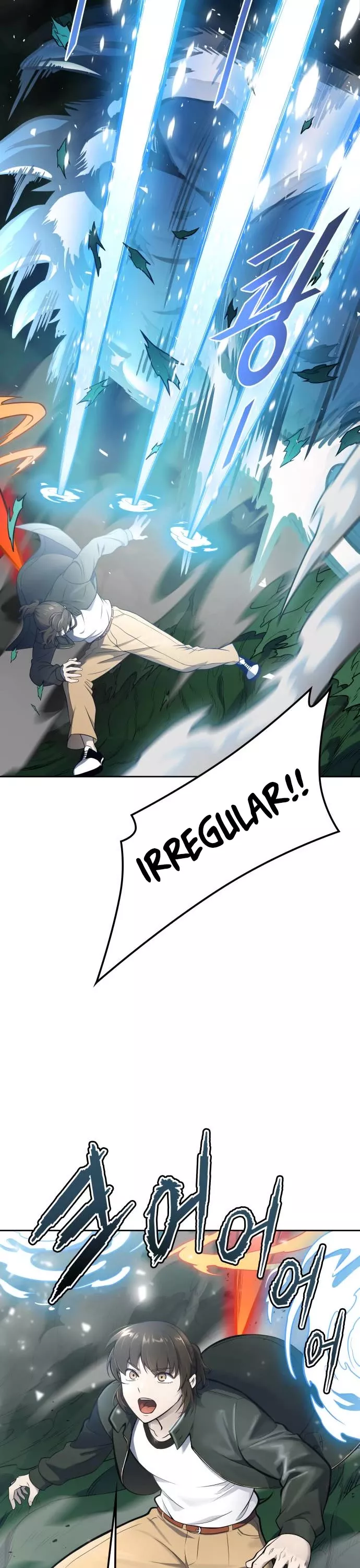 Tower of God, chapter 607, image 73