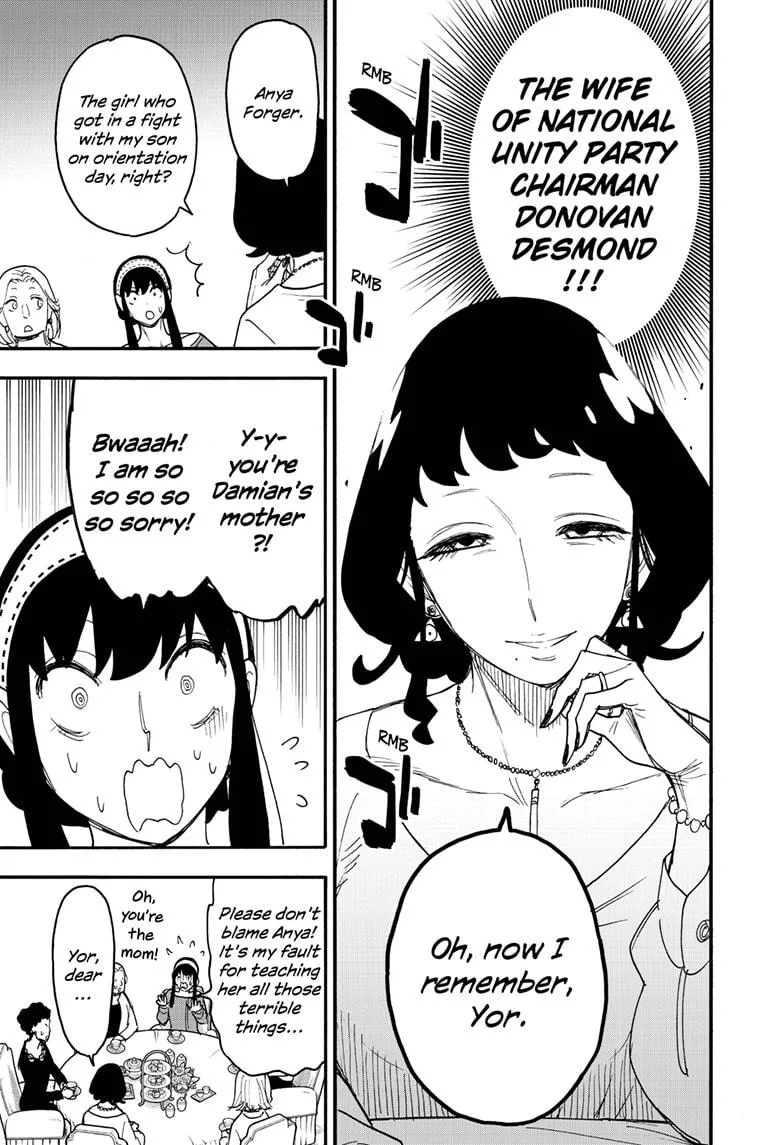 SPY x FAMILY, chapter 66, image 2